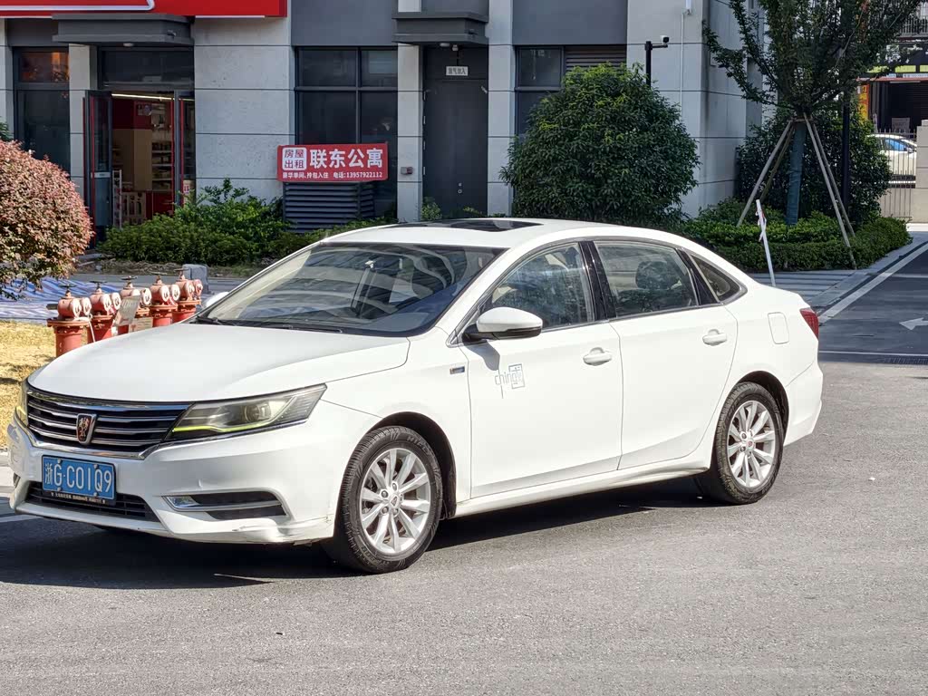 Roewe i6 2017 16T MT Luxury