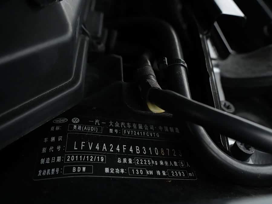 Audi A6L 2012, фото 43