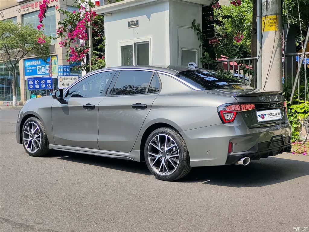 Lynk & Co 02, 2021 4