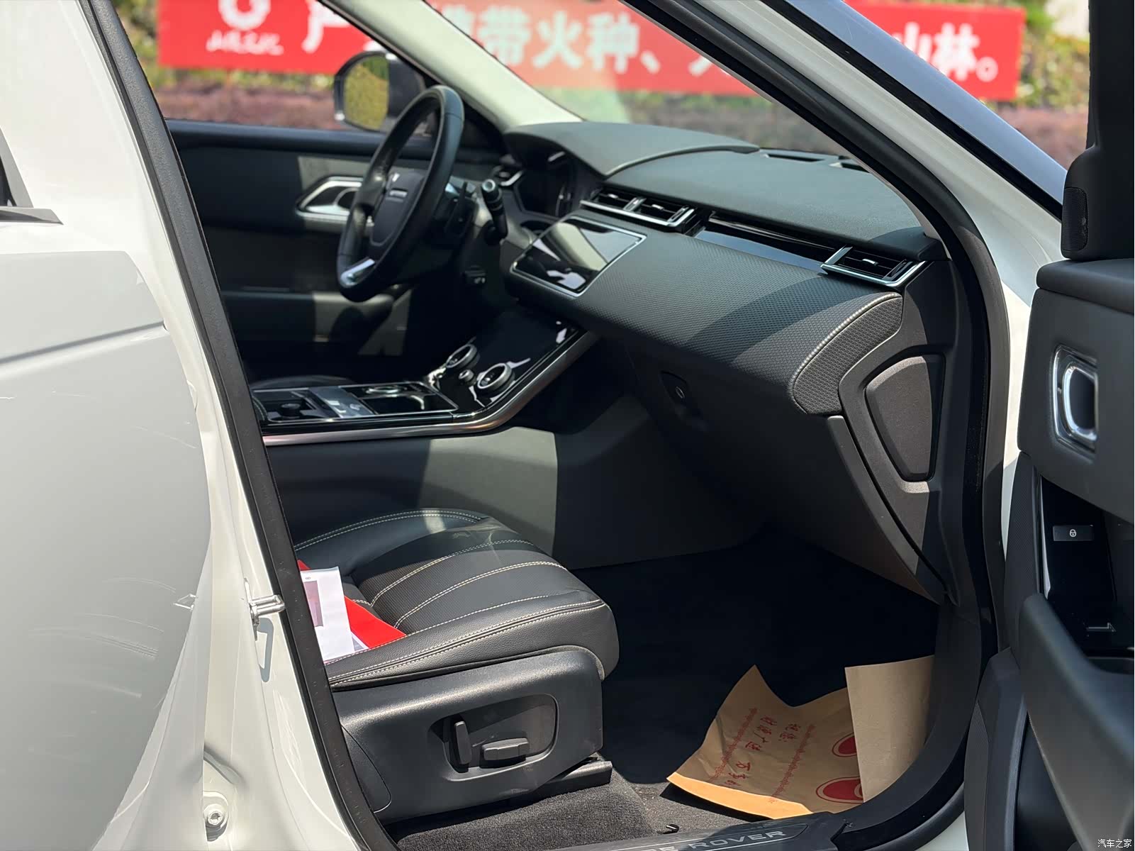 Land Rover Range Rover, 2019 15