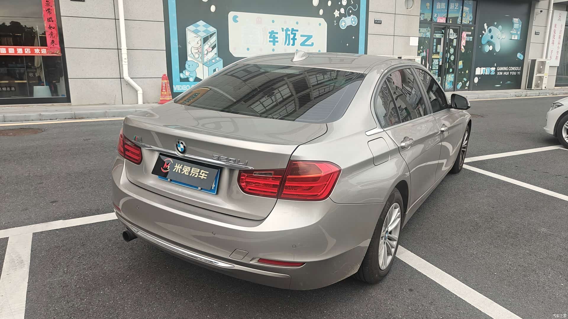 BMW 3 Series, 2015 9