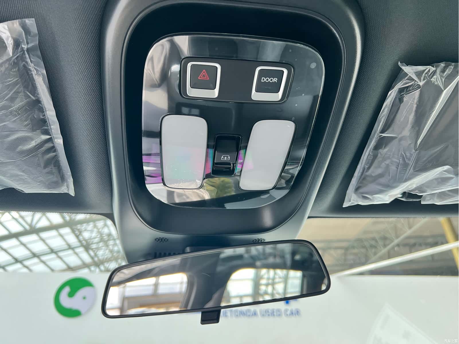 Changan CS75, 2026 22