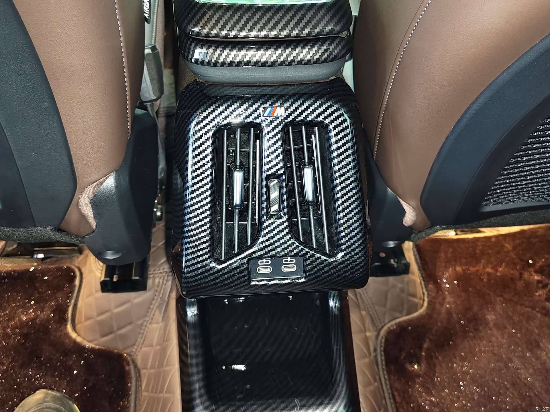 BMW X1, 2023 33
