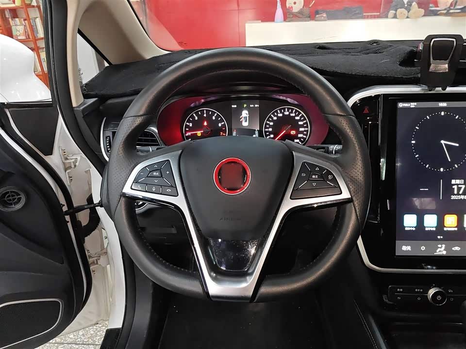 BYD Song MAX