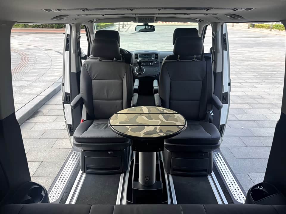 Volkswagen Metway Volkswagen Metway