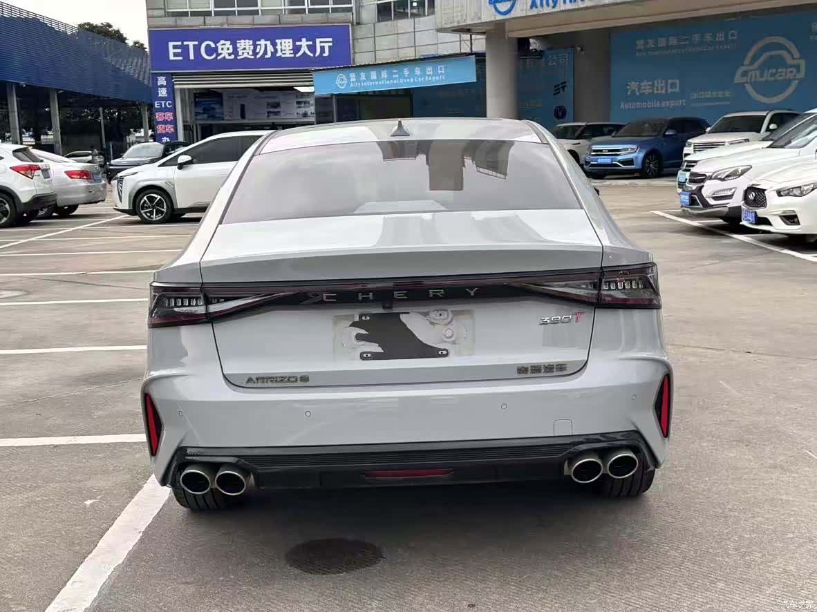 Chery Arrizo 8, 2023 15