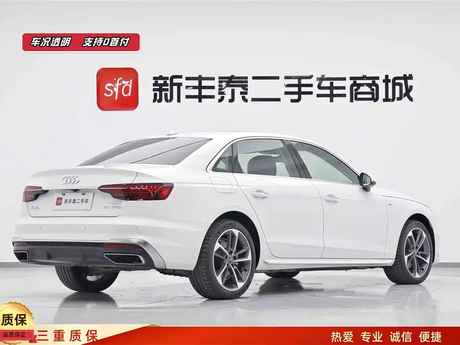Audi A4L Audi A4L