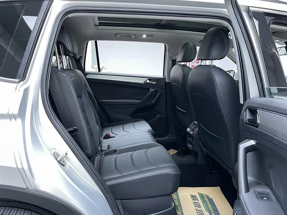Volkswagen Tiguan L Volkswagen Tiguan L