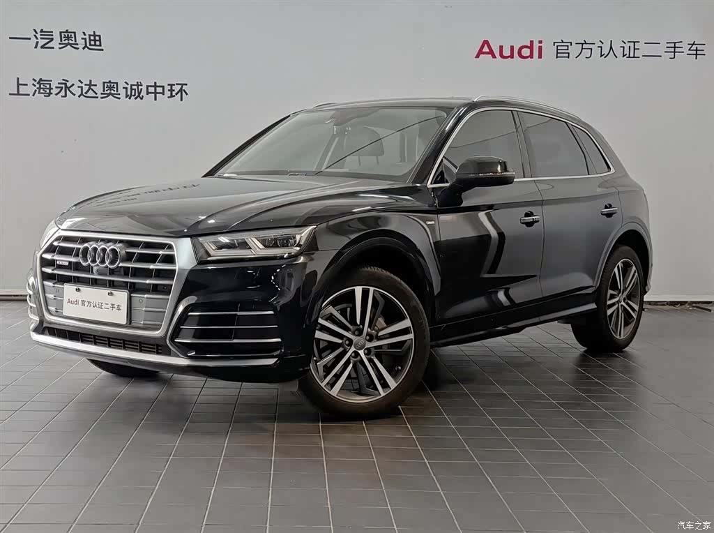 Audi Q5L, 2020 1