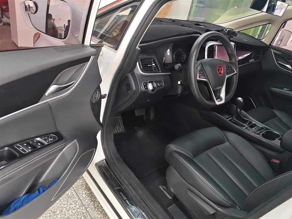 BYD Song MAX