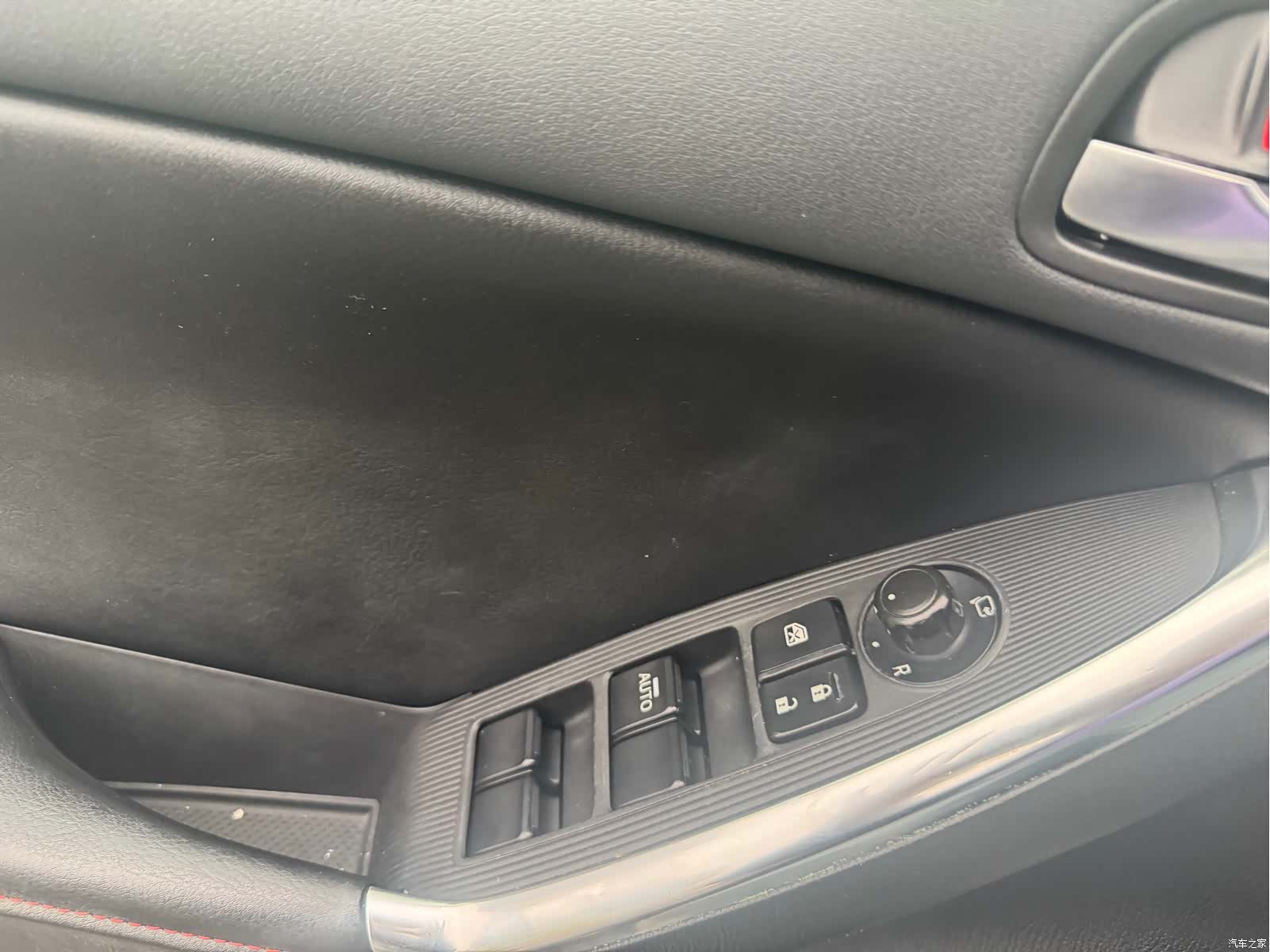 Mazda CX-5, 2014 13