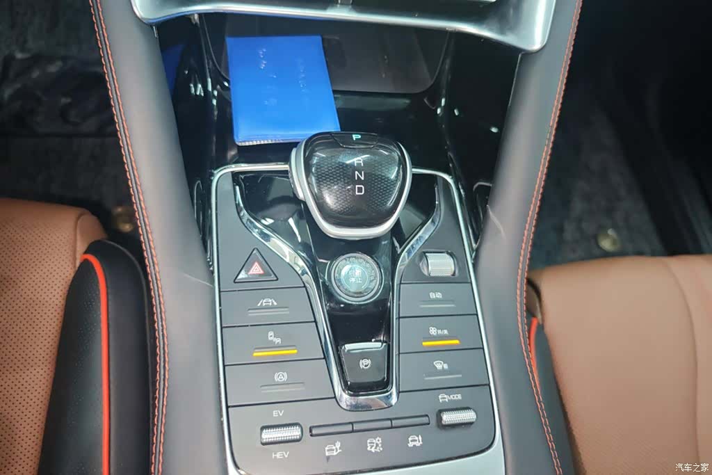 BYD Song, 2023 16