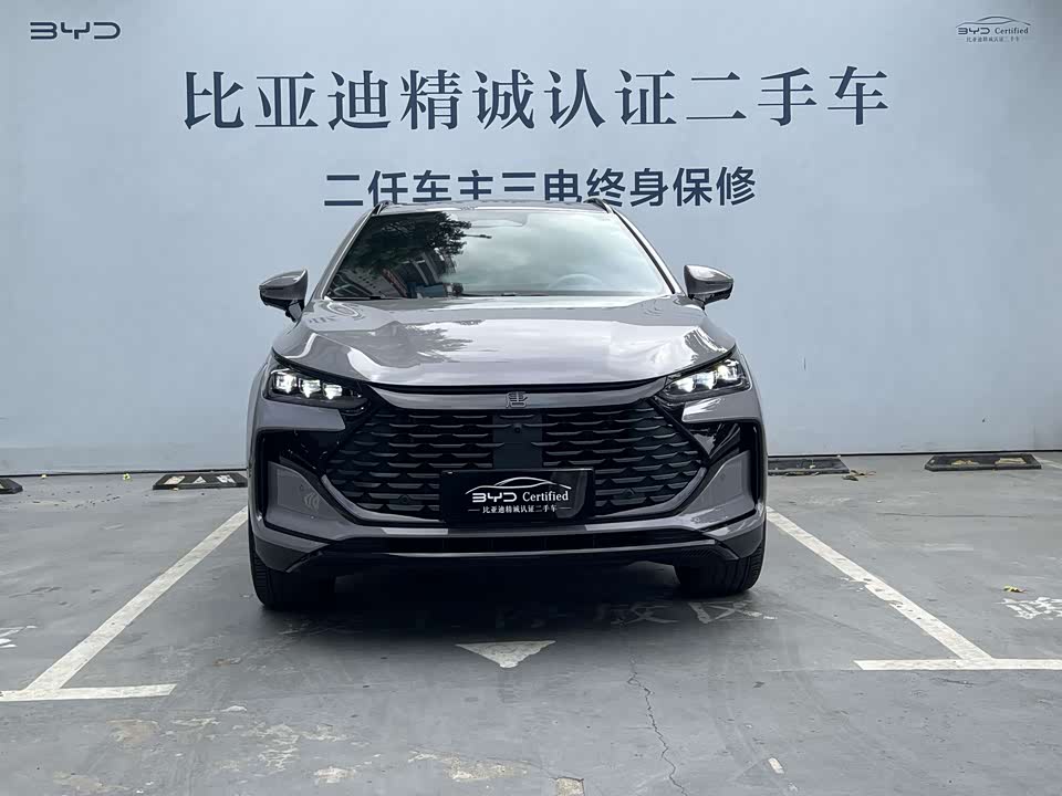 BYD Tangxin Energy