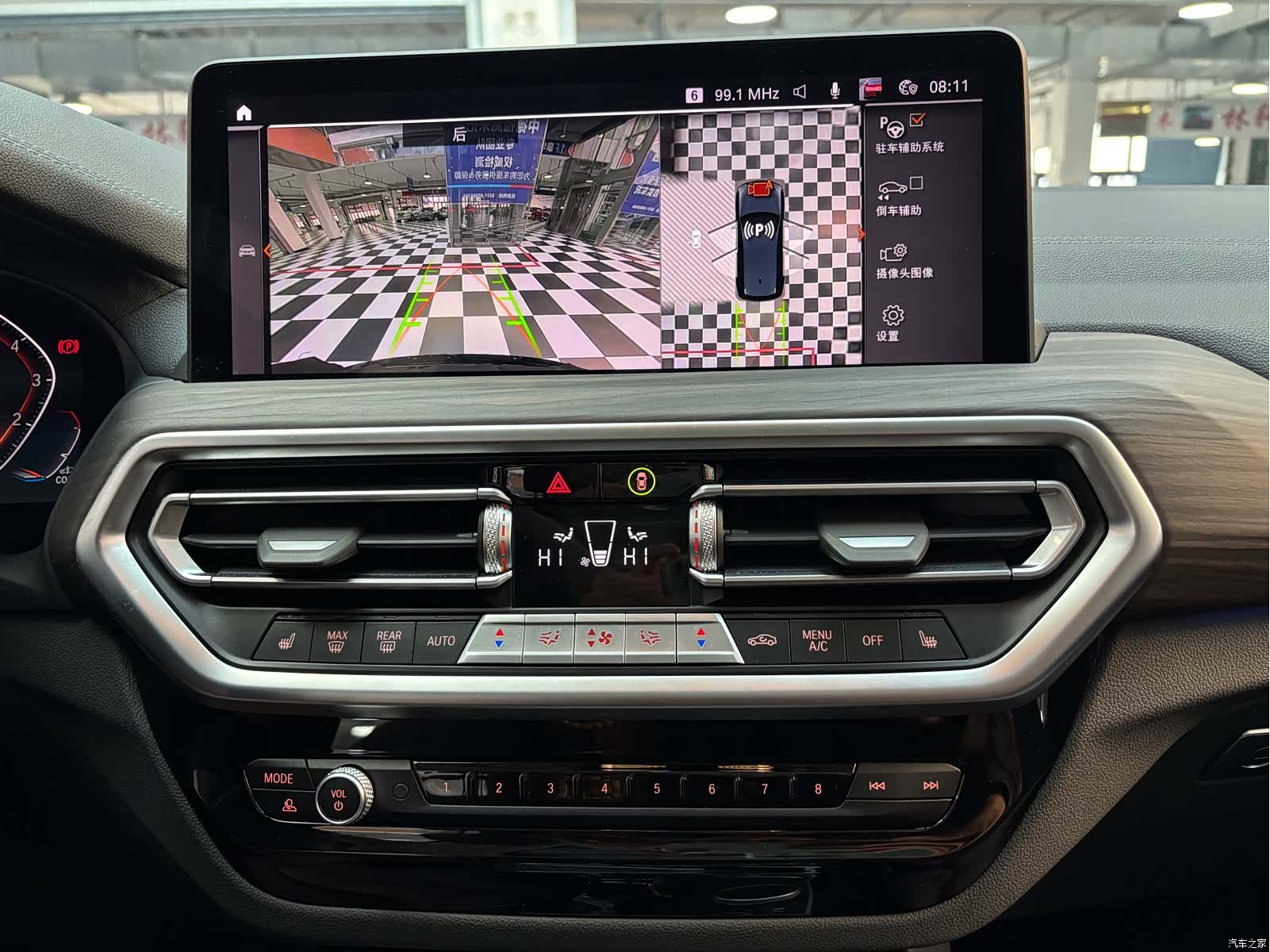 BMW X3, 2022 13