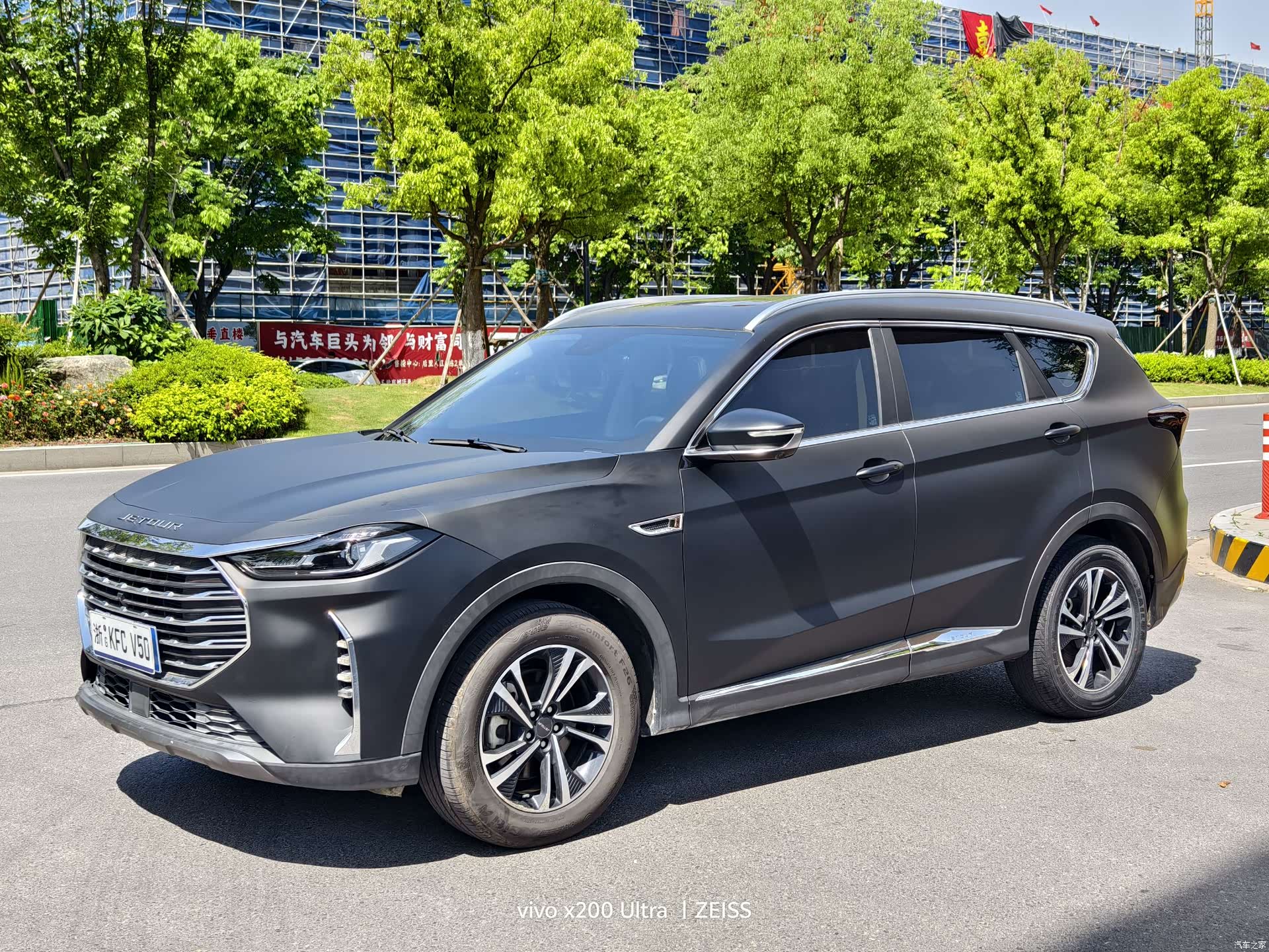 Jetour X70, 2021 1