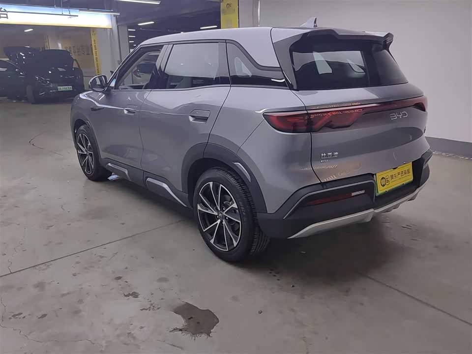 BYD Yuan UP
