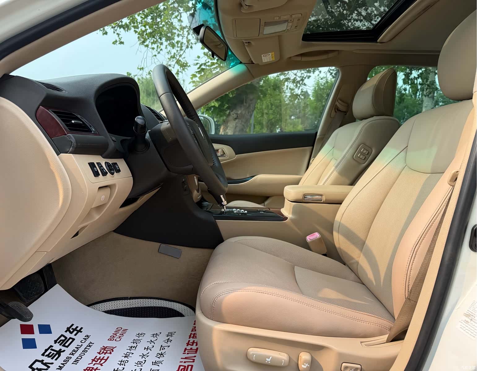 Toyota Crown, 2012 6