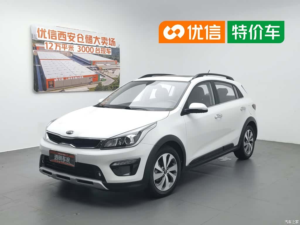 Kia KX, 2019 1
