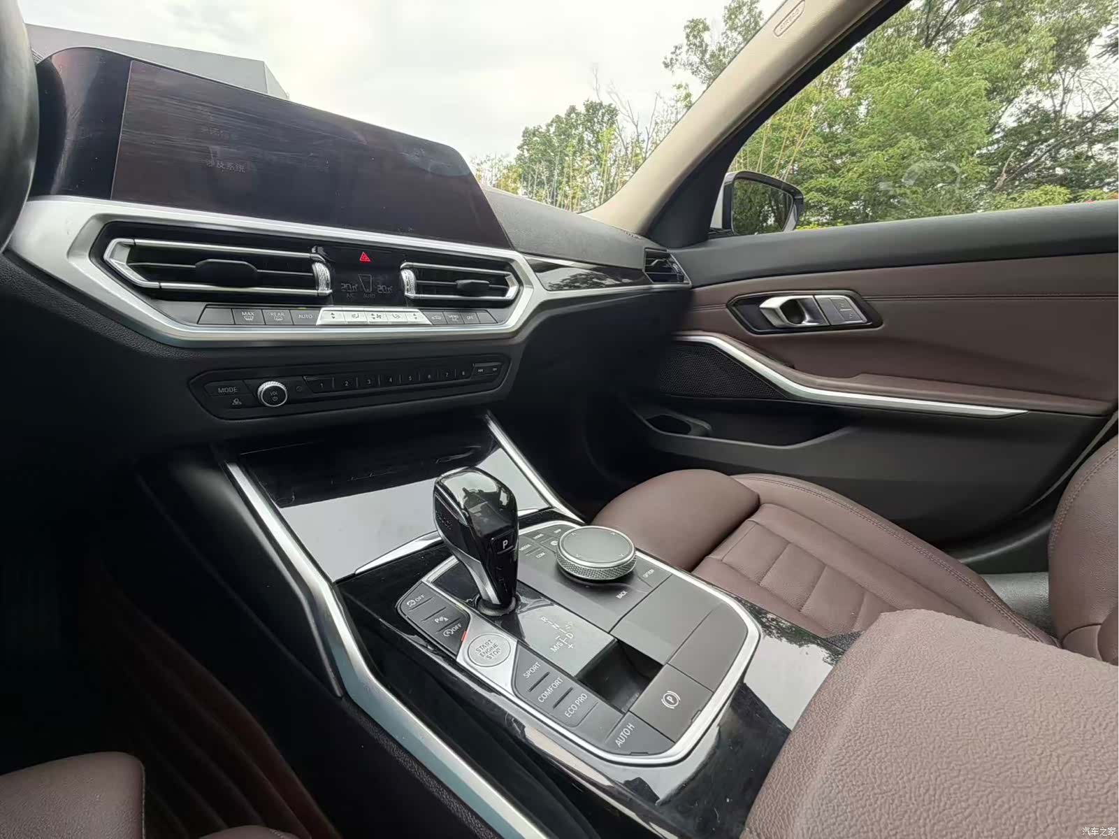 BMW 3 Series, 2020 11