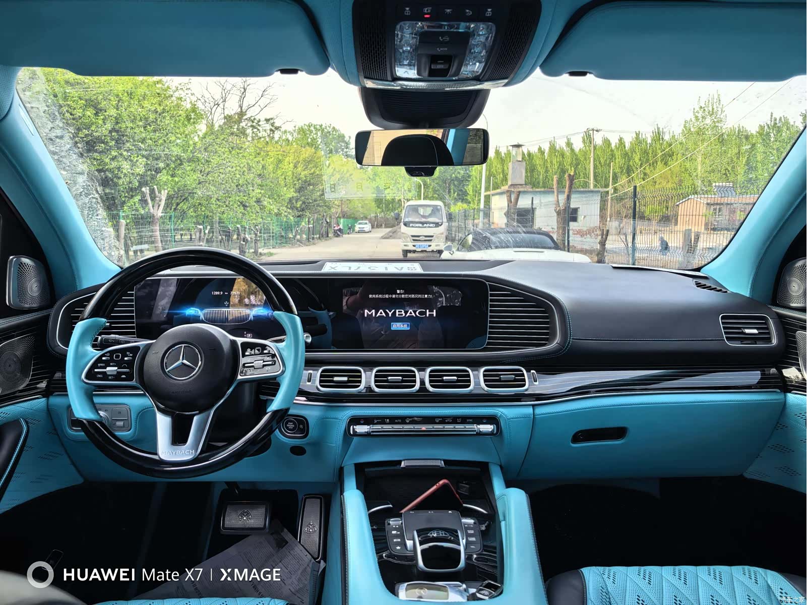 Mercedes-Benz GLS, 2024 7