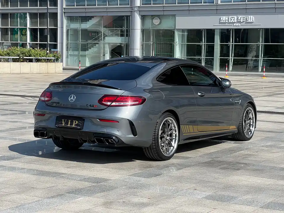 Mercedes-Benz C-class AMG