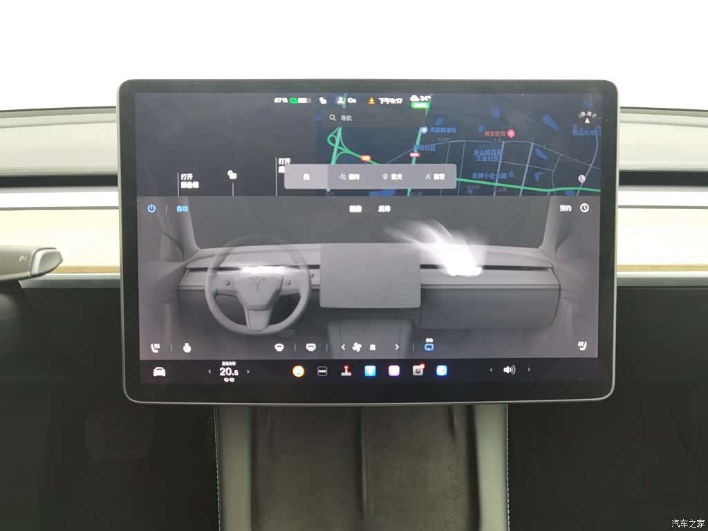 Tesla Model 3, 2021 12