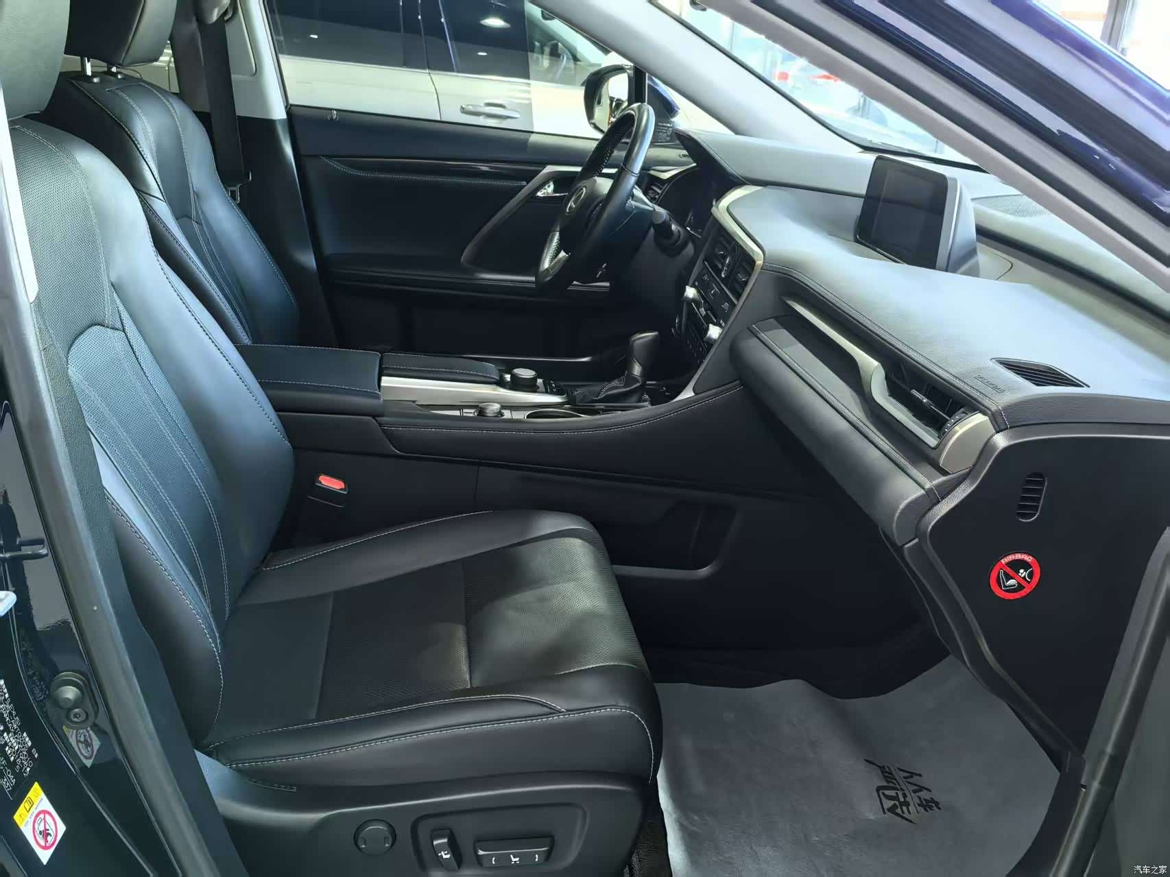 Lexus RX, 2019 24