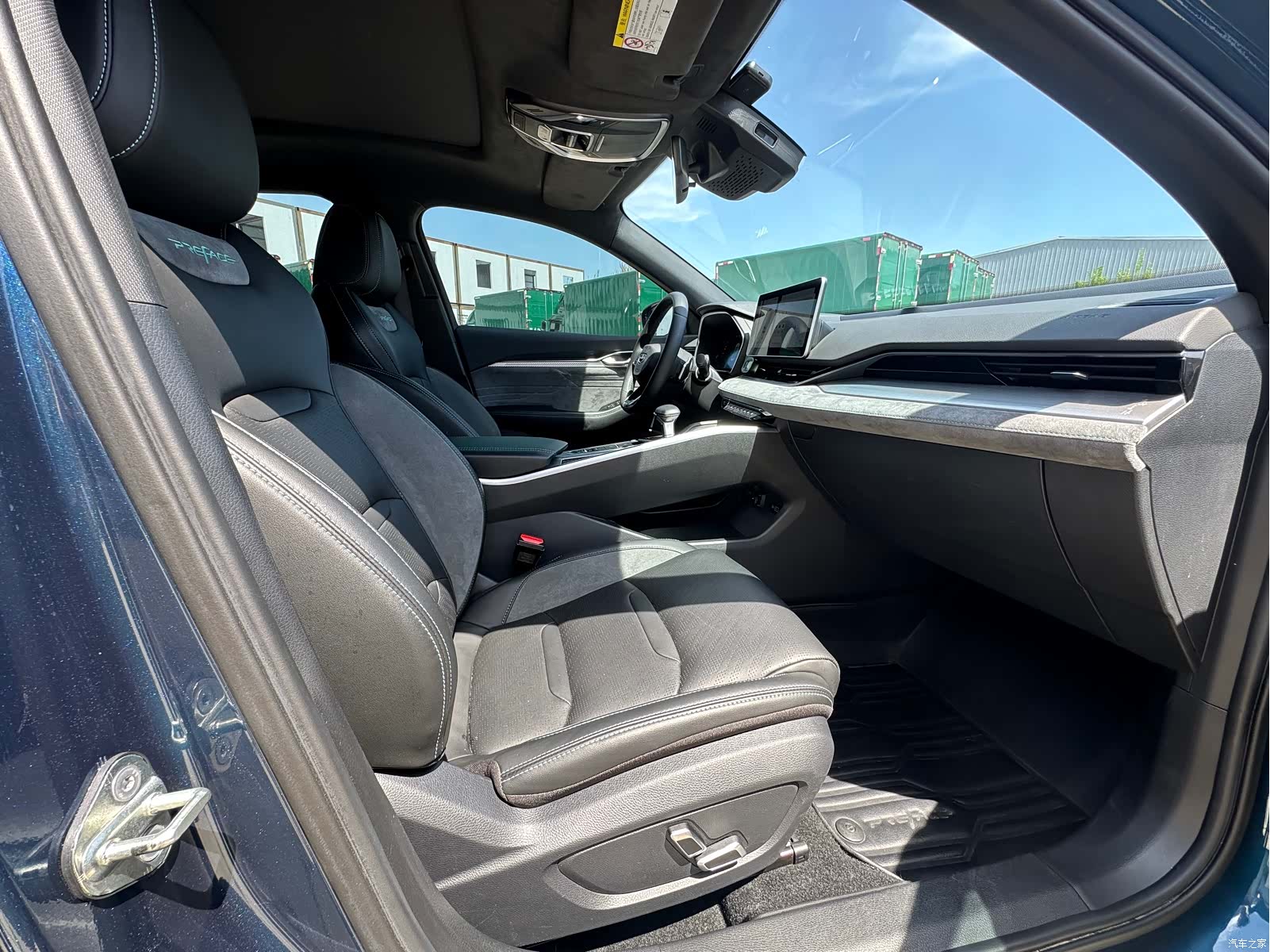 Geely Preface, 2023 7