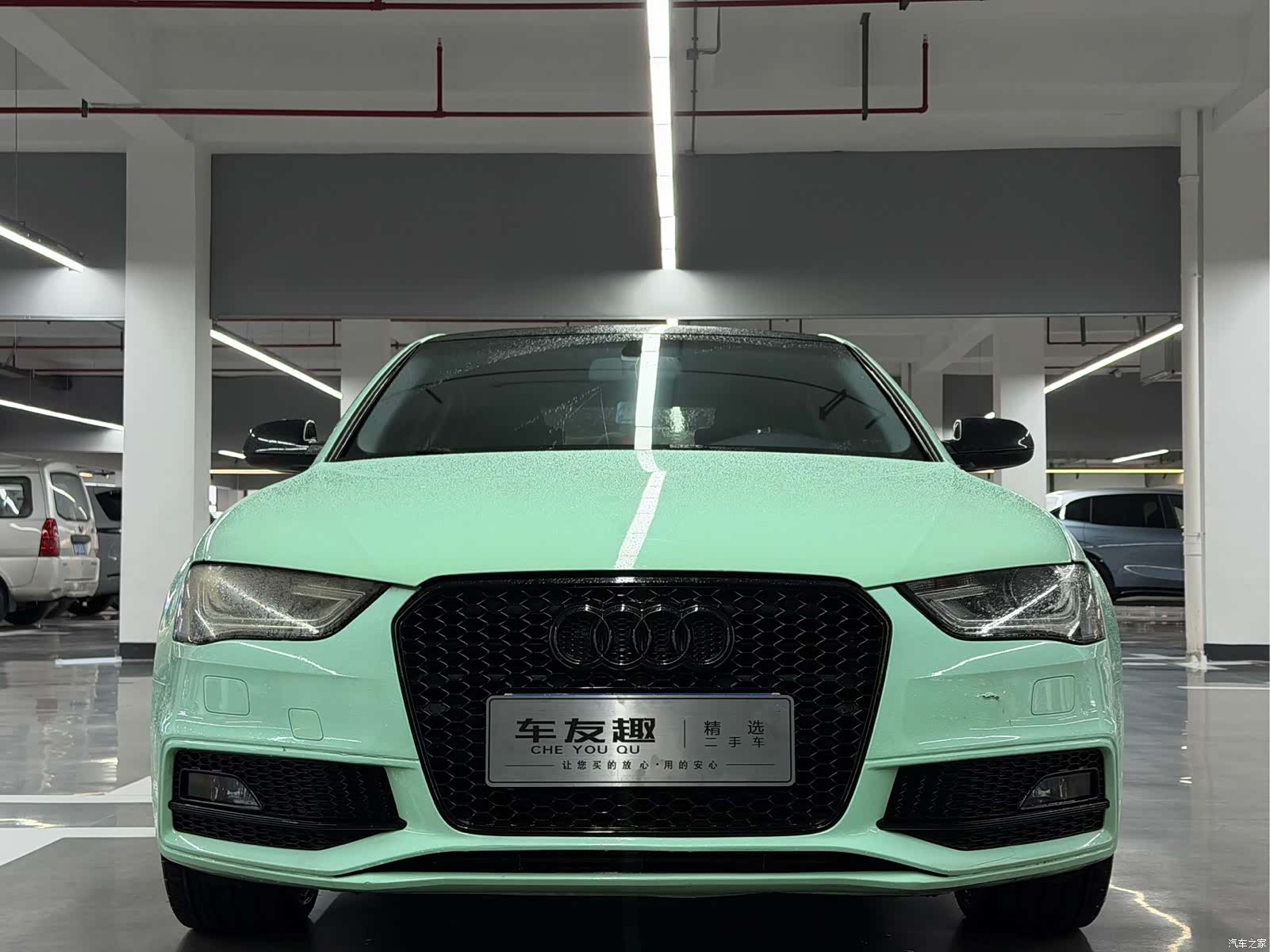 Audi A4L, 2016 2