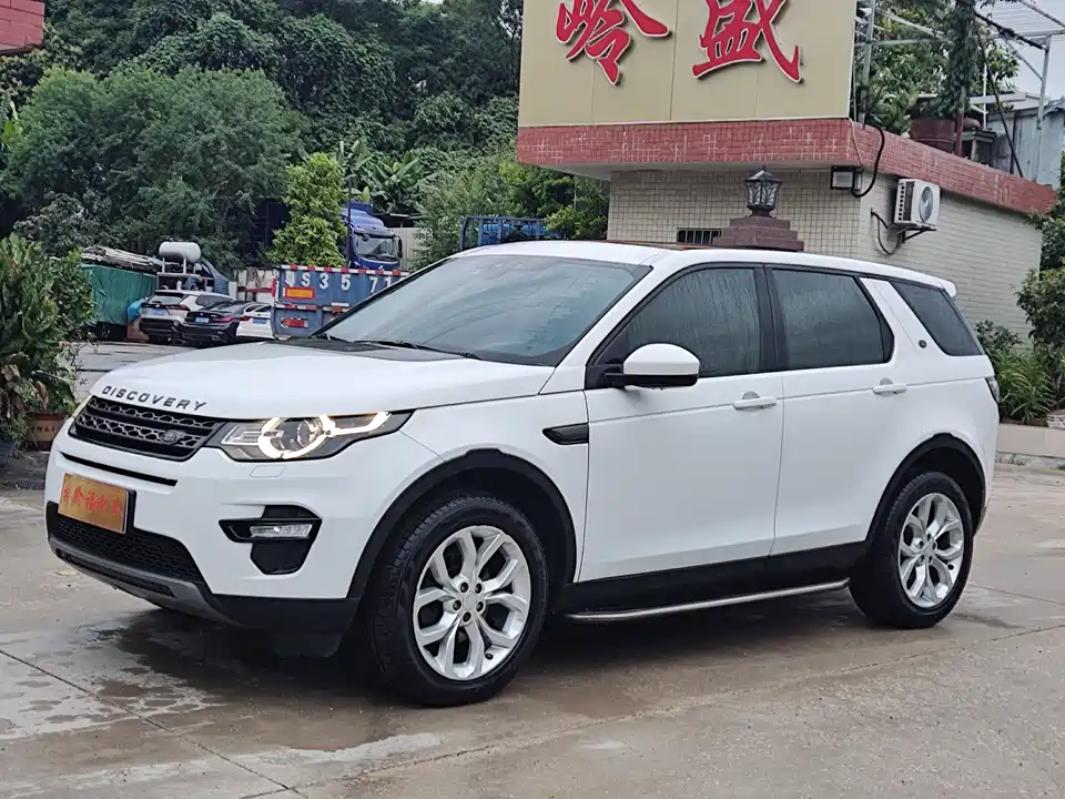 Land Rover Discover Shenxing Land Rover Discover Shenxing