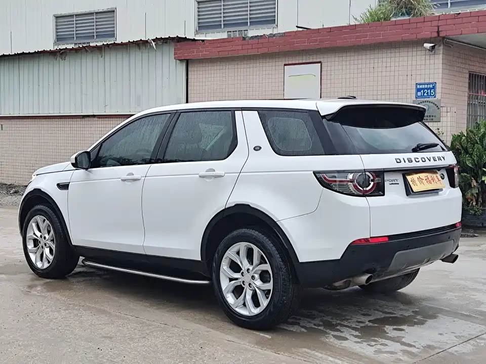 Land Rover Discover Shenxing Land Rover Discover Shenxing
