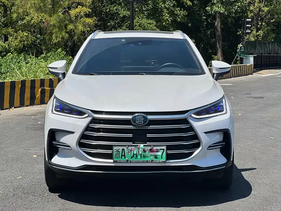 BYD Tangxin Energy