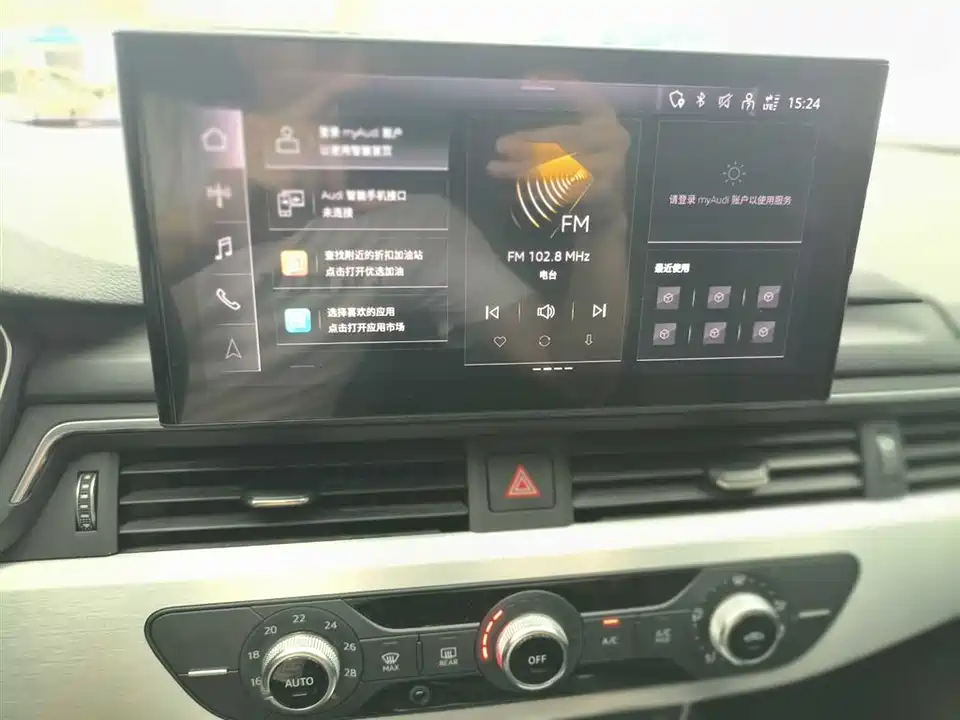 Audi A4L Audi A4L