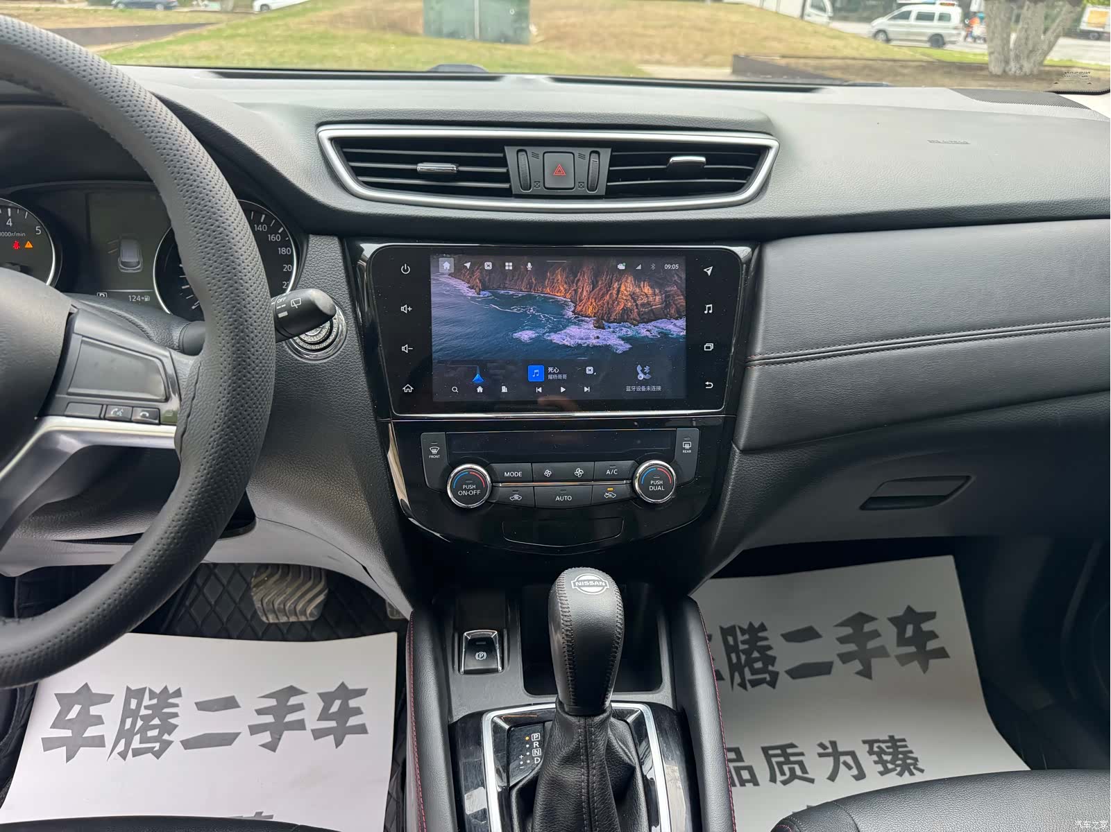 Nissan Qashqai, 2022 8