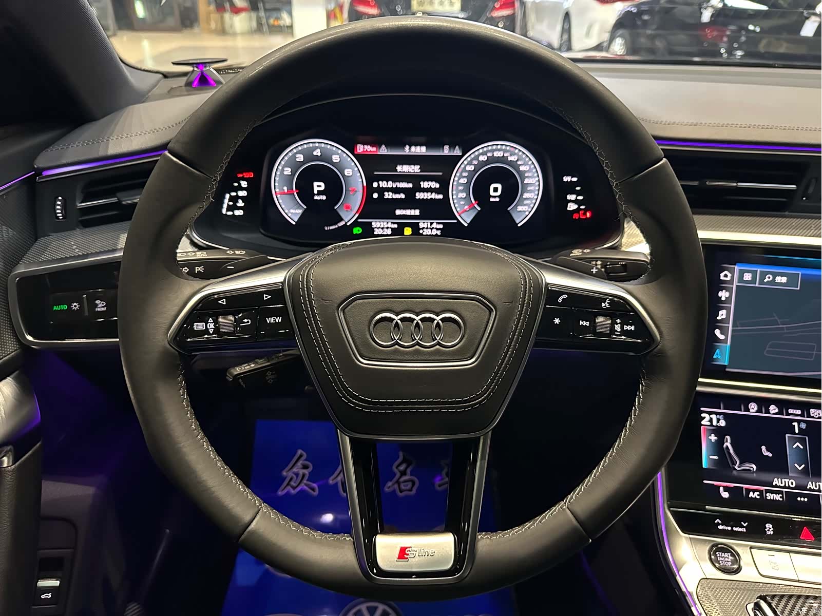 Audi A6L, 2023 10