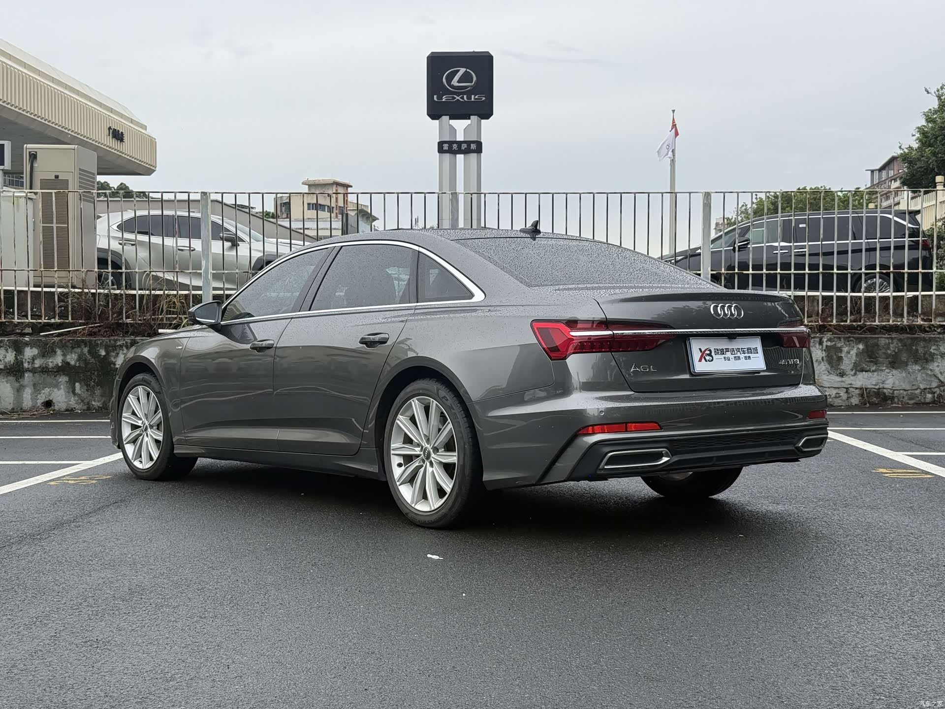 Audi A6L, 2021 7