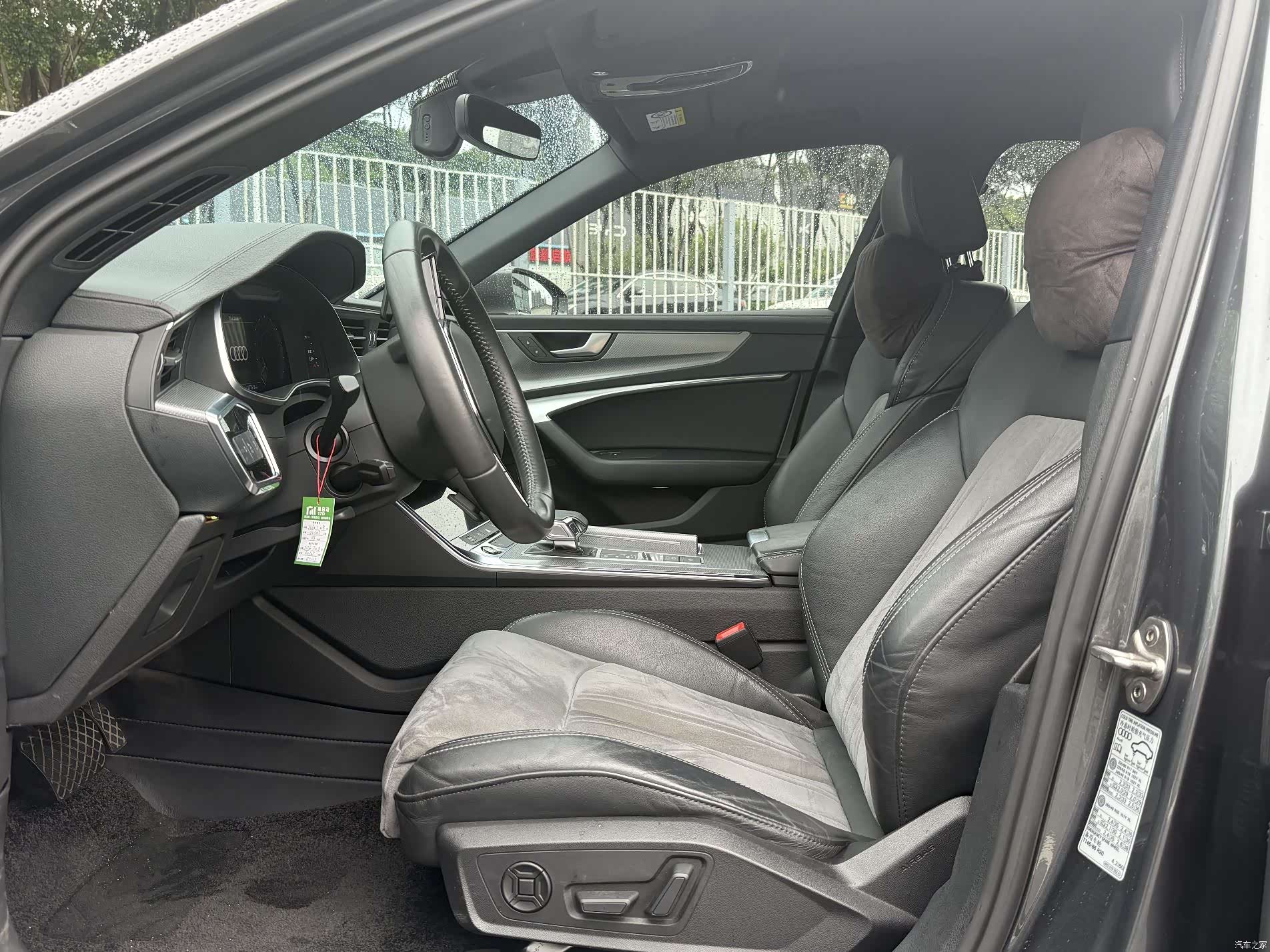 Audi A6L, 2021 9