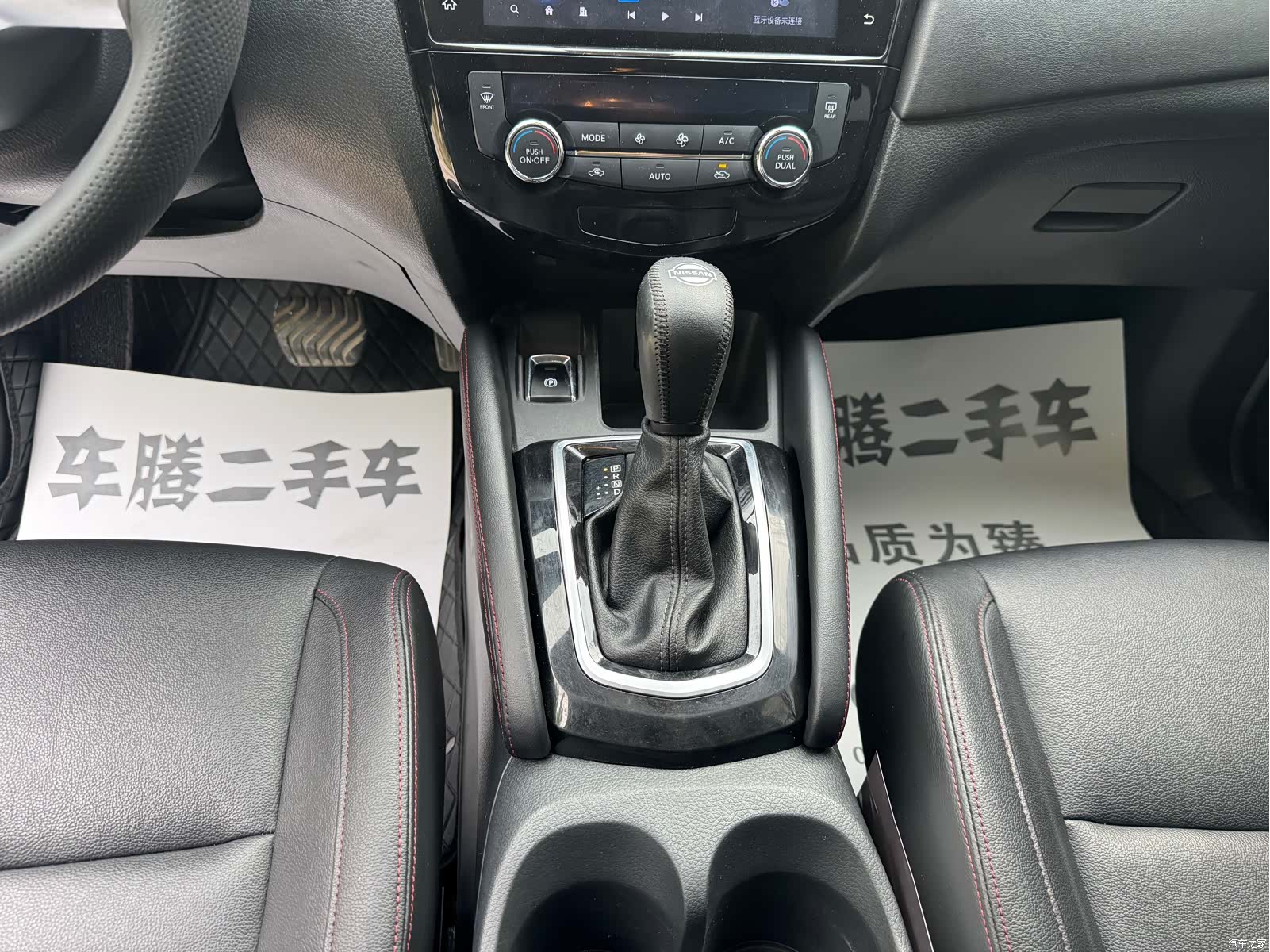 Nissan Qashqai, 2022 9