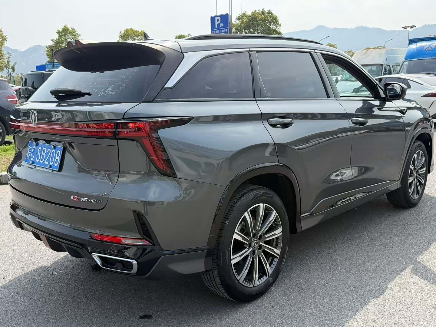 Changan CS75, 2024 9