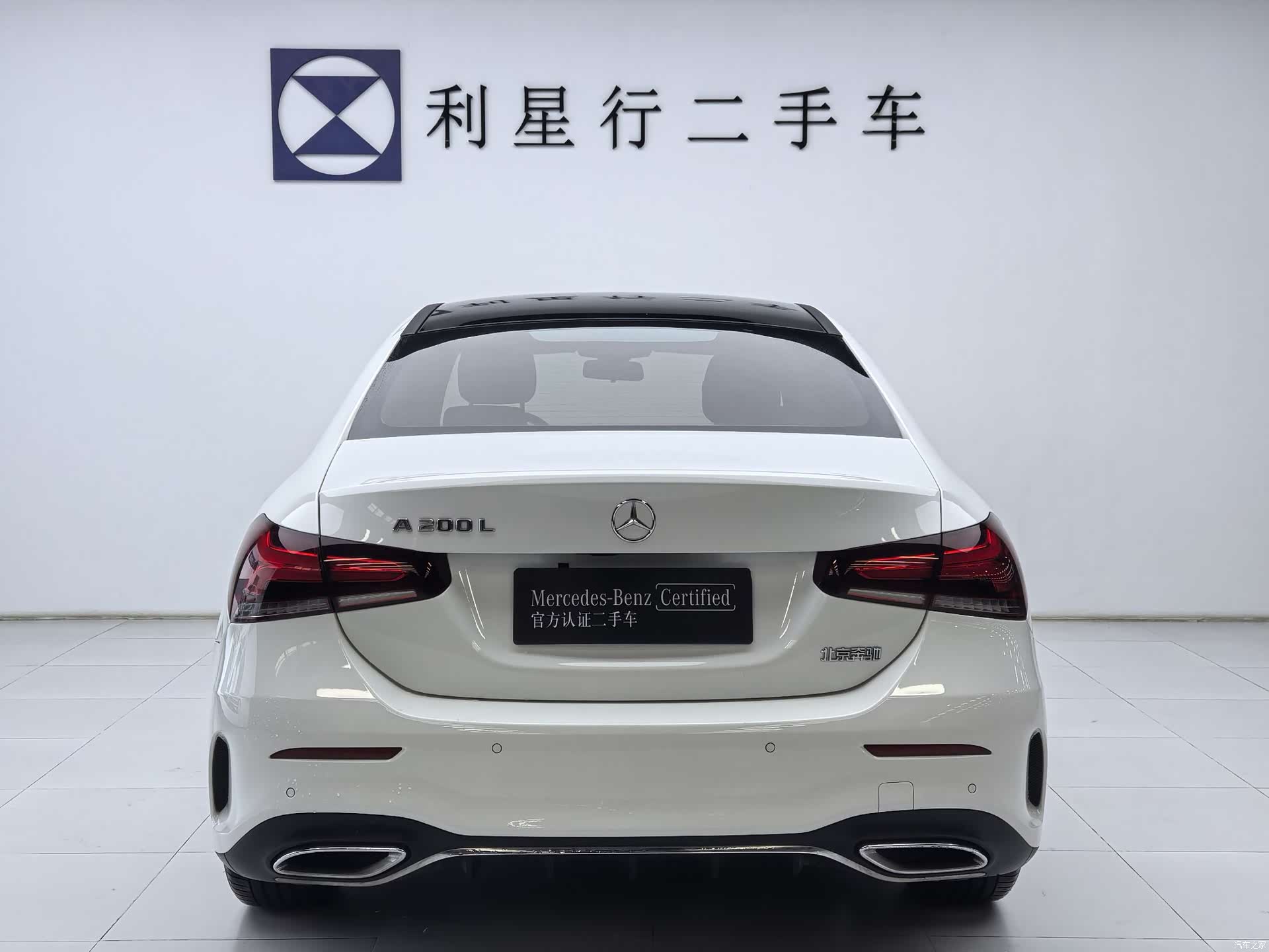 Mercedes-Benz A-Class, 2023 все фото