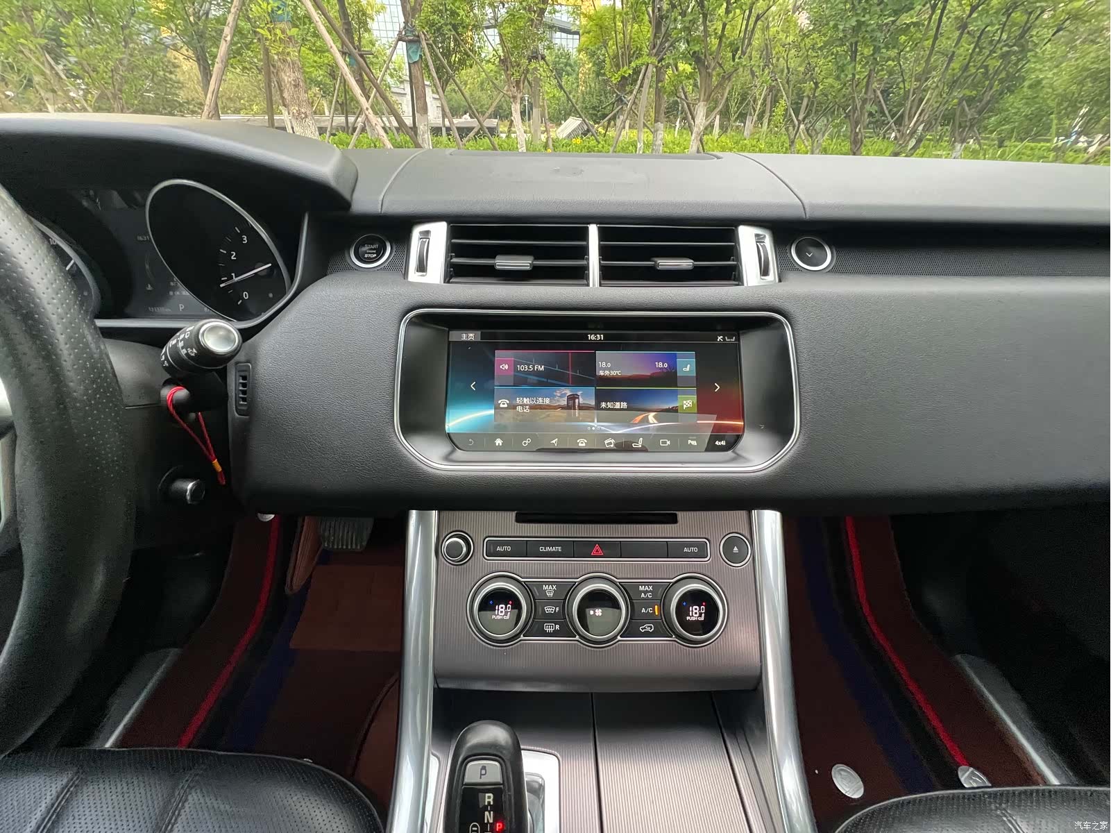 Land Rover Range Rover, 2017 14