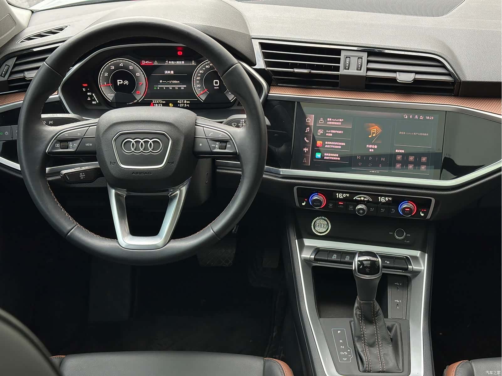 Audi Q3, 2022 15