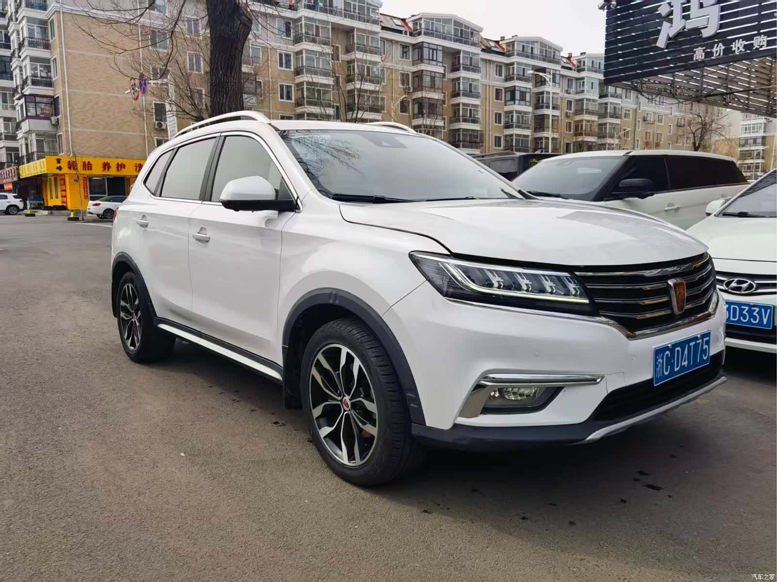 Roewe RX5, 2017 3