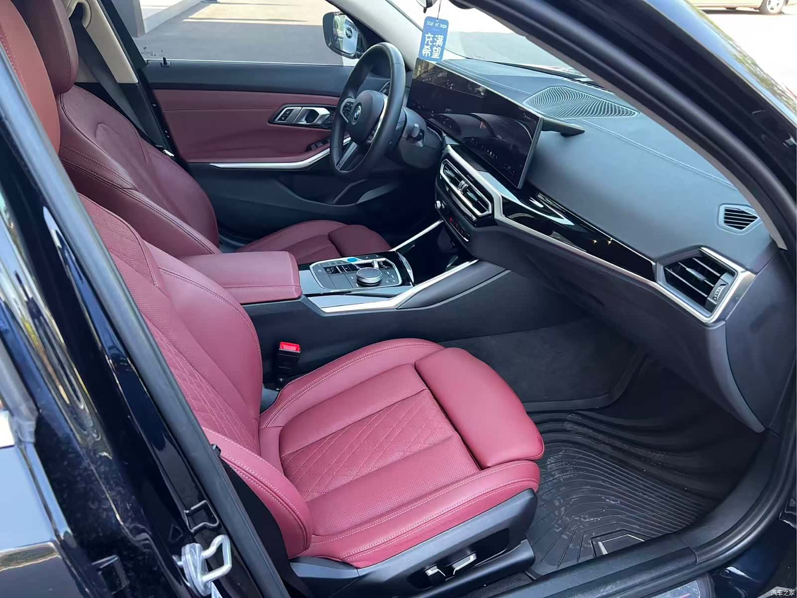 BMW i3, 2024 7