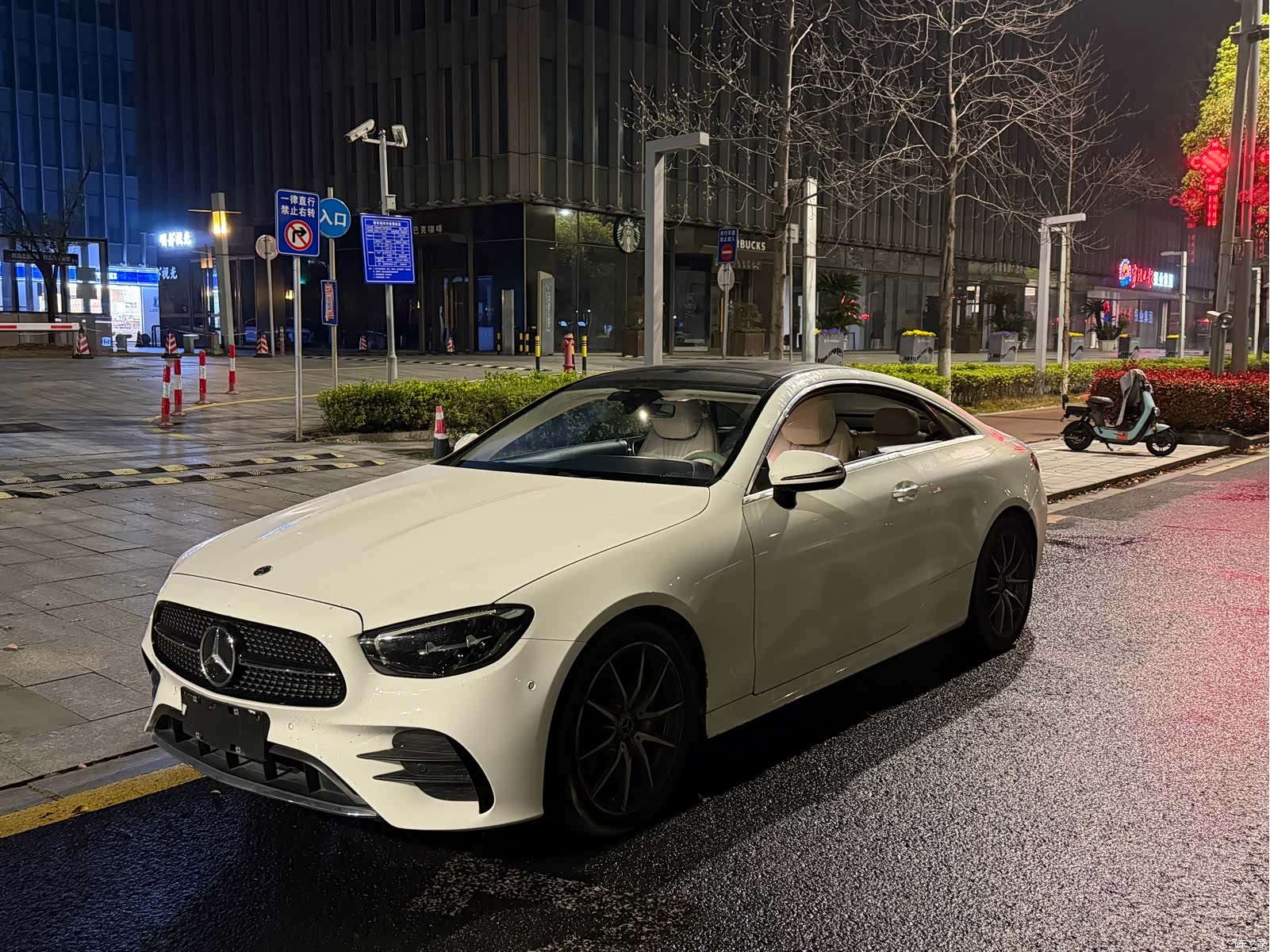 Mercedes-Benz E-Class, 2023 1