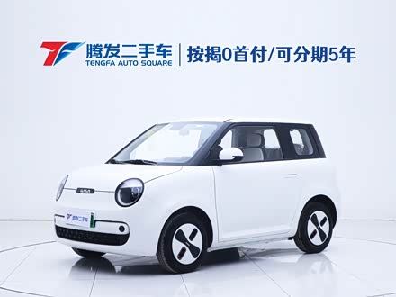 ȫֳLumin 2026 ذ 205km ᰮ 