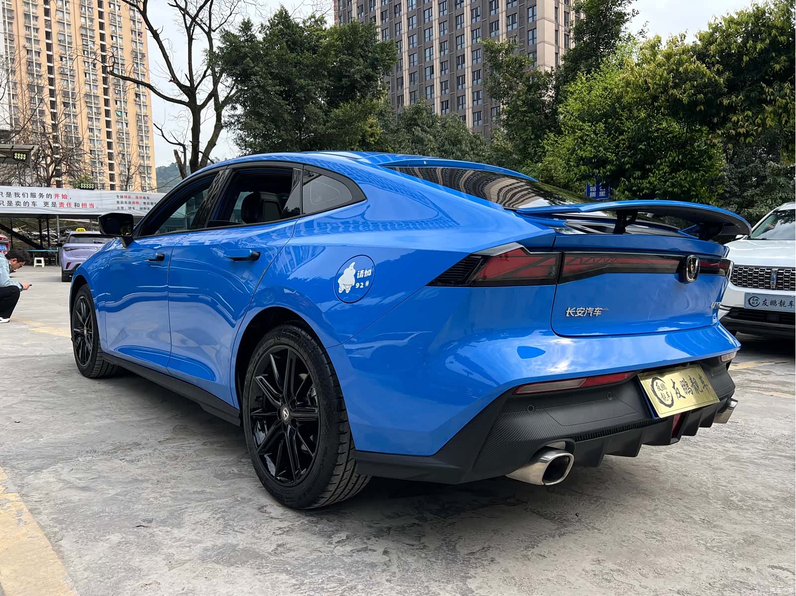 Changan UNI-V, 2023 20