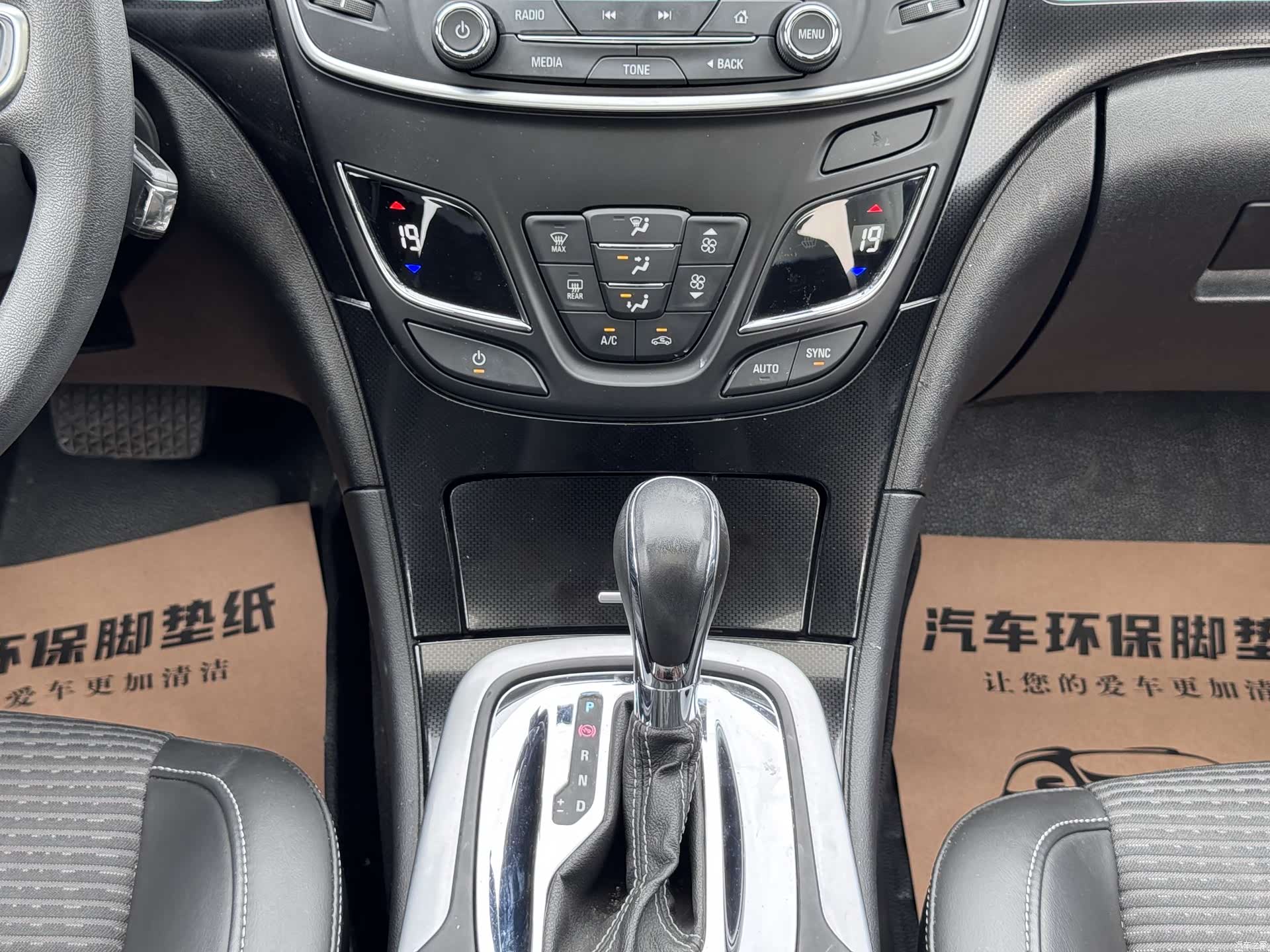 Buick Regal, 2017 17