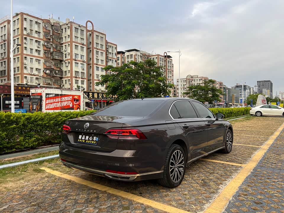 Volkswagen Huiang