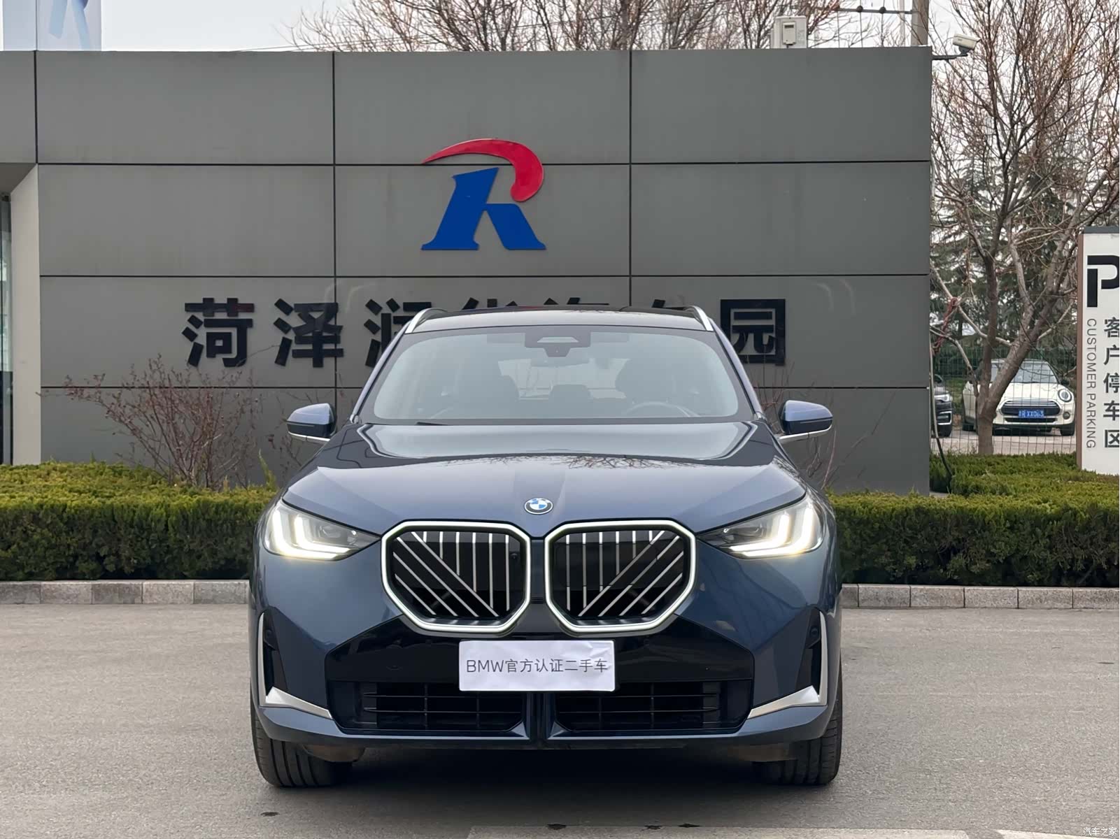 BMW X3, 2025 2